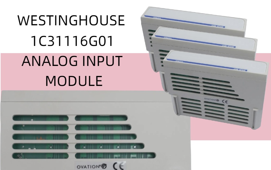 Модернизация модуля управления Westinghouse 1C31116G01: совершенствование эксплуатации атомных электростанций