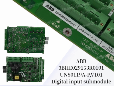 Цифровой входной модуль ABB UNS0119A-P, V101: надежный выбор для систем промышленной автоматизации.