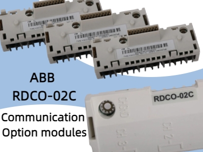 Новый стандарт промышленной автоматизации: ABB RDCO-02C, способствующий модернизации интеллектуального производства