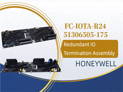 Знакомство с резервным модулем ввода-вывода Honeywell FC-IOTA-R24