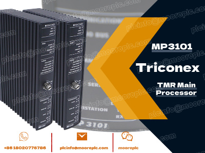 Знакомство с модулем главного процессора TRICONEX MP 3101: основные характеристики и характеристики