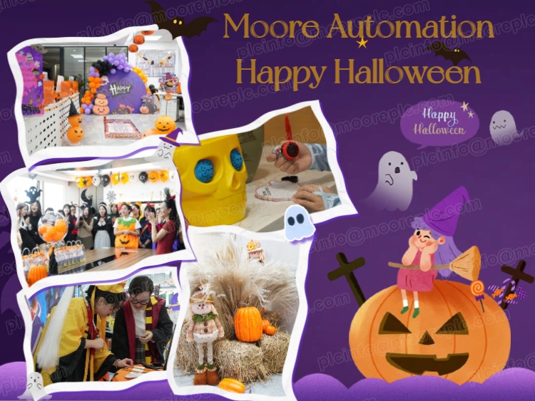 Хэллоуинский карнавал от Moore Automation: приключение коллекционирования марок