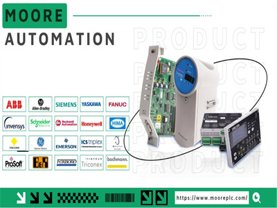 Глобальные поставки средств автоматизации Moore Automation‎