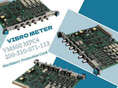Повышение безопасности оборудования с помощью карты VIBRO-METER VM600 MPC4