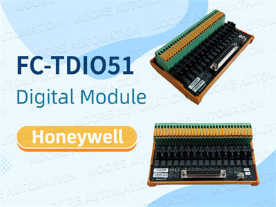 Цифровой модуль Honeywell FC-TDIO51: идеальный выбор для надежной промышленной автоматизации