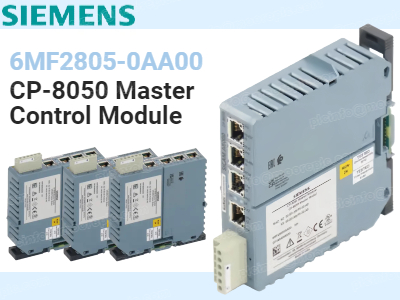 Рекомендация нового продукта | Главный модуль управления Siemens 6MF2805-0AA00 – ядро коммуникаций в интеллектуальных энергосетях