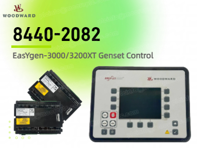 easYgen 3000XT Series 8440-2082: Предназначен для параллельной работы нескольких машин и удаленного мониторинга.