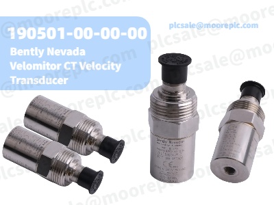 Датчик скорости Velomitor CT 190501-00-00-00: низкочастотный мониторинг вибрации промышленных вентиляторов