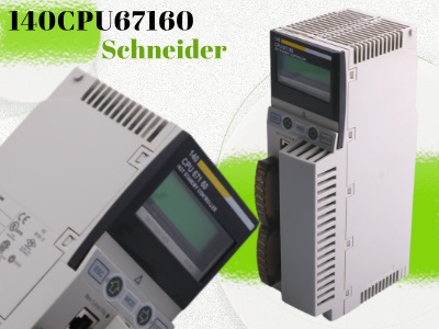 Модуль ЦП Schneider Electric 140CPU67160