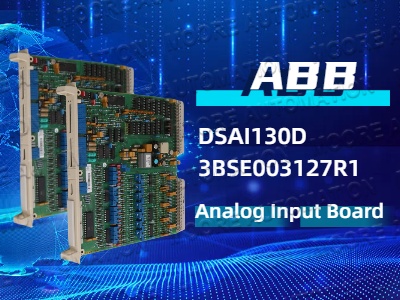 Плата аналогового ввода ABB DSAI130D 3BSE003127R1: основные характеристики и преимущества