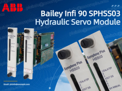 Гидравлический сервомодуль ABB SPHSS03: профессиональный выбор для высоконадежного гидравлического управления.