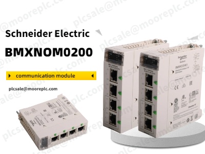 Schneider Electric BMXNOM0200 — интеллектуальный коммуникационный модуль для промышленной автоматизации