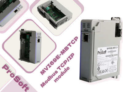 Раскрытие потенциала Modbus TCP/IP с помощью коммуникационного модуля ProSoft MVI69E-MBTCP